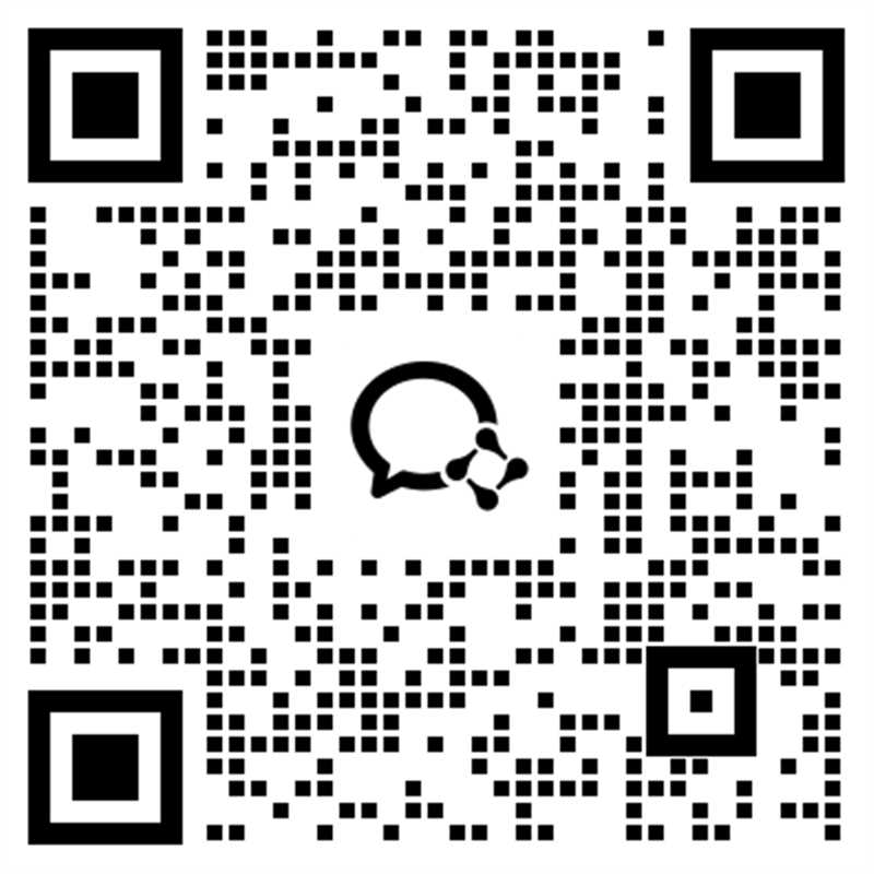 企业微信二维码